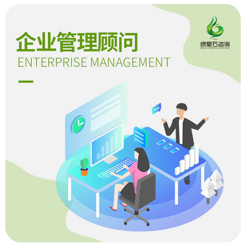 定制咨詢(xún)室門(mén)牌 提升企業(yè)、學(xué)校與醫(yī)院專(zhuān)業(yè)形象與功能分區(qū)的關(guān)鍵