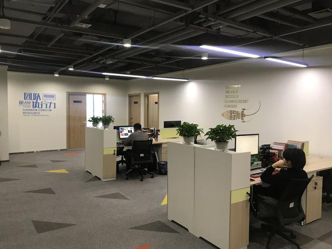 山西逸程企業(yè)管理咨詢(xún)